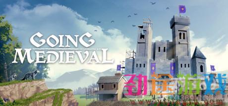 Steam新作Going Medieval介绍