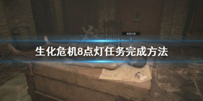 二师兄网1