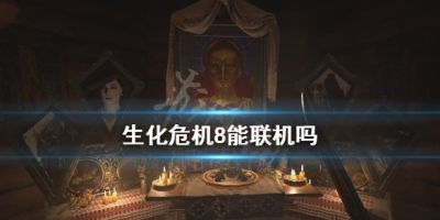 二师兄网1