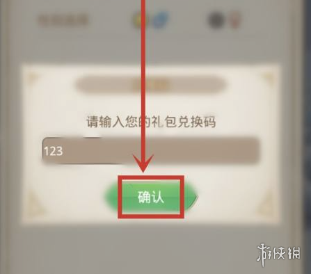 二师兄网5