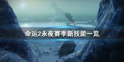 二师兄网1