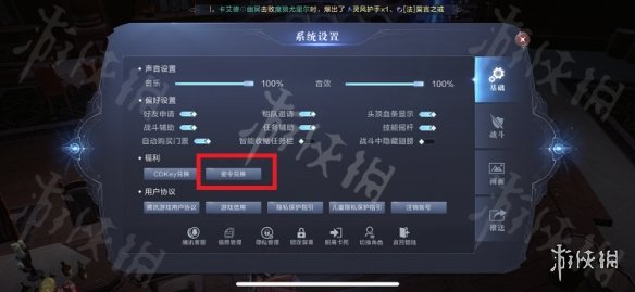 二师兄网3