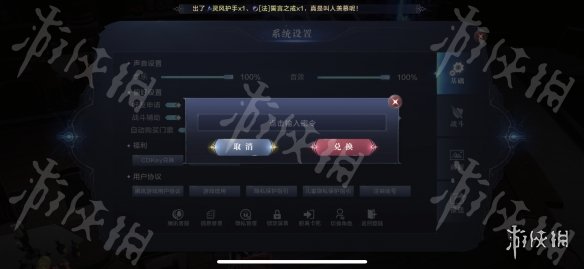 二师兄网4