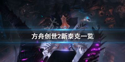 二师兄网1