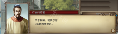 二师兄网28