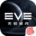 EVE星战前夜无烬星河测试服游戏图标