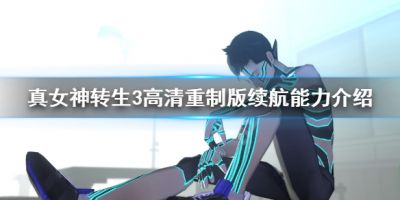 二师兄网1