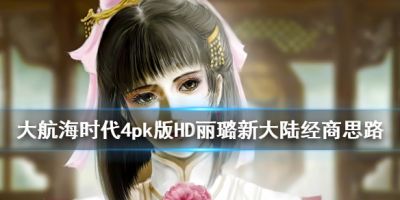 二师兄网1