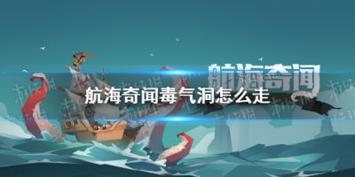 二师兄网1