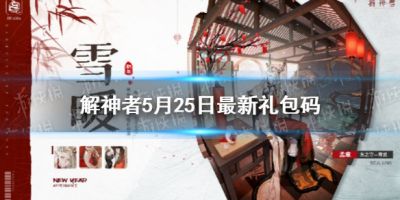 二师兄网1