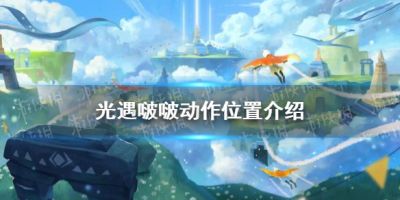 二师兄网1