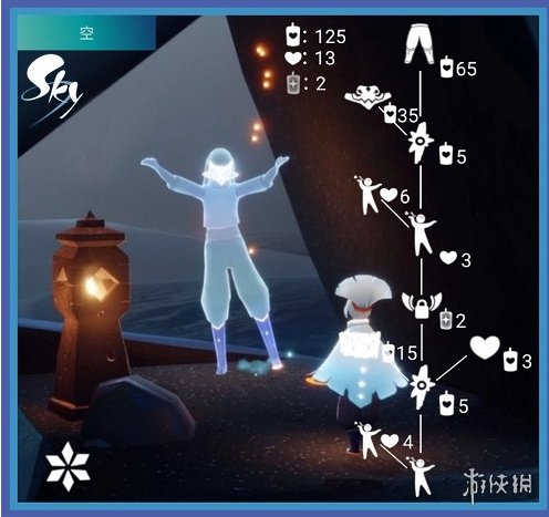 二师兄网2