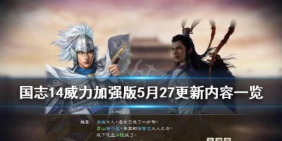 二师兄网1