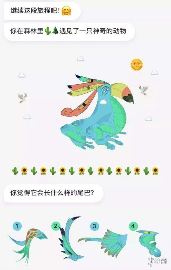 二师兄网1