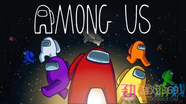 Epic本周免费领团队竞技类游戏《Among Us》