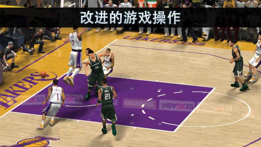 nba2k2021手游下载官方游戏截图