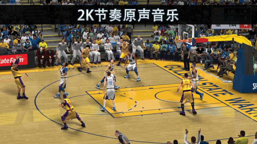 nba2k2021手游下载官方免费版图片1