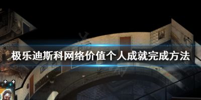 二师兄网1