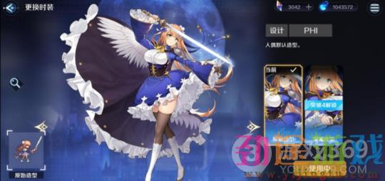 《复苏的魔女》人偶养成秘籍公开