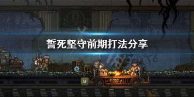 二师兄网1