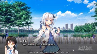 铁道少女:梦想轨迹 中文版