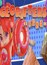 Georifters 中文版游戏图标