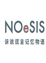 NOeSIS_诉说谎言记忆物语 破解版单机版