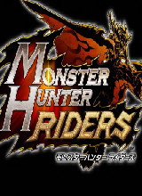 怪物猎人Riders 电脑版