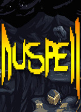 Muspell 英文版