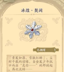 二师兄网2