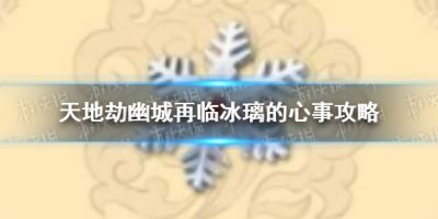 二师兄网1