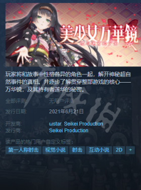 二师兄网2