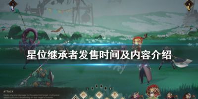 二师兄网1