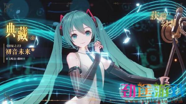 幻书启世录初音活动本怎么打 初音活动本打法介绍