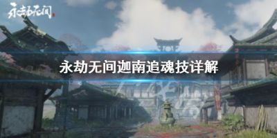 二师兄网1