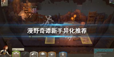 二师兄网1