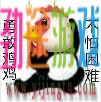 勇敢牛牛不怕困难什么梗 勇敢牛牛不怕困难表情包汇总