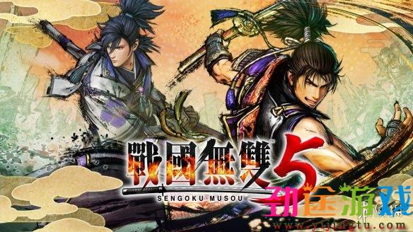 《战国无双5（Samurai Warriors 5）》现