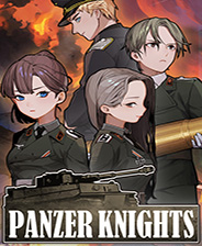 Panzer Knights单机游戏