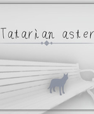 Tatarian aster