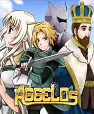 Aggelos