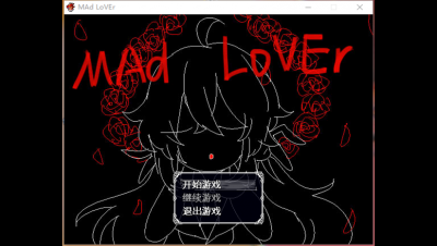 MAd LoVEr游戏截图