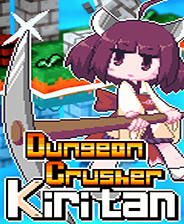 Dungeon Crusher Kiritan单机版