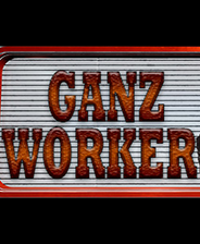 GANZWORKER单机版