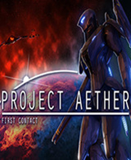 AETHER 计划：第一次接触单机版