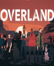 Overland单机版