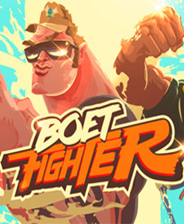 Boet Fighter单机游戏