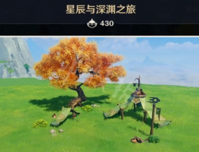 二师兄网9