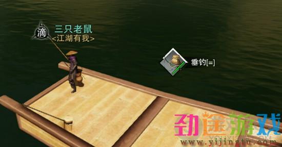 一梦江湖怎么钓鱼 一梦江湖钓鱼攻略