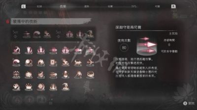 二师兄网4